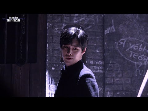 210324 뮤지컬 브라더스 까라마조프 커튼콜 - 김준영