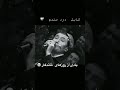 یادی از گذشته های شیرین