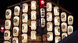 祇園祭 函谷鉾の提灯落とし | 京都旅屋
