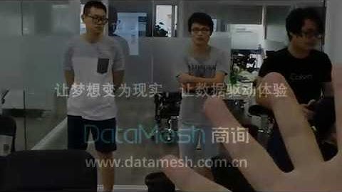 HoloLens Interior Design Solutions Demo by DataMesh