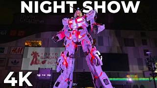 The Life-Sized Unicorn Gundam Statue: Two Night Shows - DiverCity Tokyo Plaza - 12th June 2026 @nowimlost