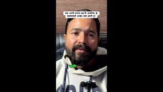 SAP MM का फ्यूचर क्या? पुरानी टेक्नोलॉजी से करियर खतरे में!