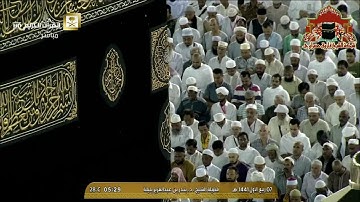 تلاوة مباركة من سورة القصص للشيخ بندر بليلة فجر 7 ربيع الاول 1441هـ
