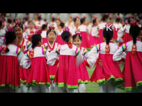 대한뉴스 제 1614호-아시아 대회 성공 범 국민축제