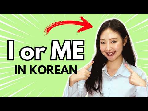 Korean Pronouns - An easy grammar lesson that you'll love