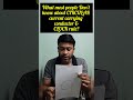 What Most People Don't Know About Circular current carrying conductor &amp; clock rule. #physics #neet