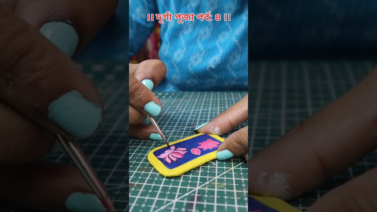 𝐏𝐀𝐑𝐓 - 4 || 𝐃𝐔𝐑𝐆𝐀 𝐏𝐔𝐉𝐀 𝐒𝐏𝐄𝐂𝐈𝐀𝐋 𝐉𝐄𝐖𝐄𝐋𝐑𝐘   ❤️ #CraFtsMeddy  @CraFtsMeddY  #shorts #viral #diy