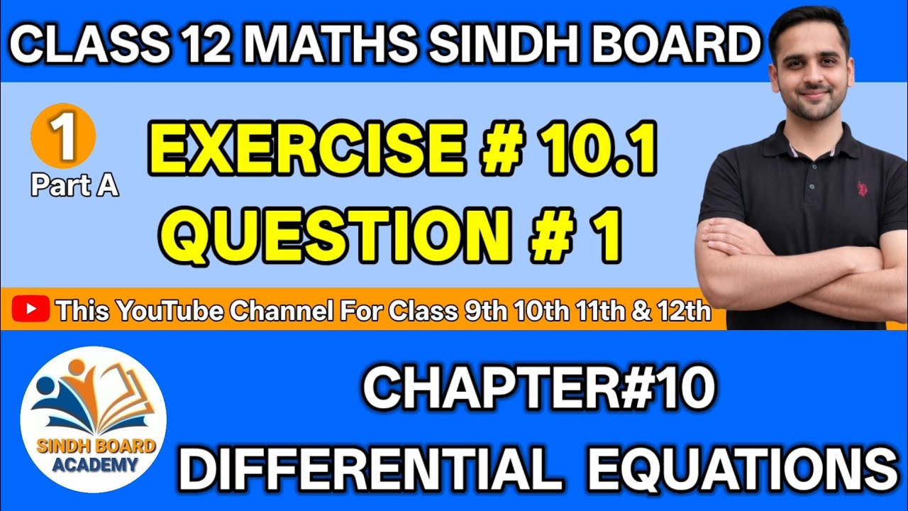 Class 12 Math Exercise 10.1 Question 1 - YouTube