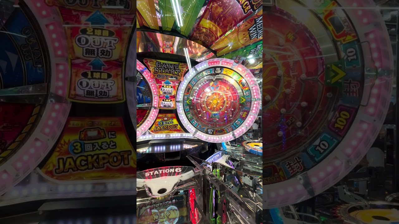 穴塞ぎground JPC!! #フォーチュントリニティ #メダルゲーム - YouTube