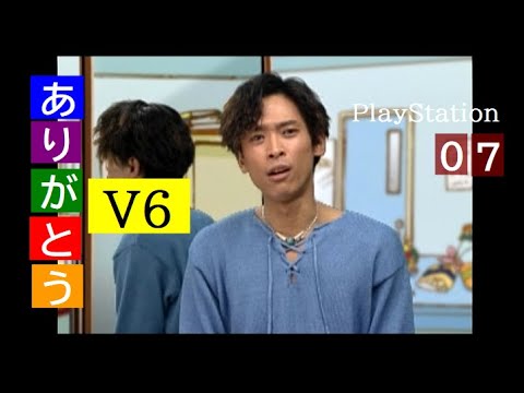 【ありがとうＶ６】Ｖ６ 坂本昌行さん 「やばいんだよぉ」【07】