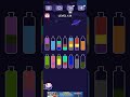 water sort puzzle level- 134