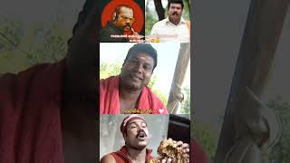 കലാഭവൻ മണി Old interview 📈💯🤍#trending#viral#tamil#malayalam#classic#interview#mallu#funny#emotional
