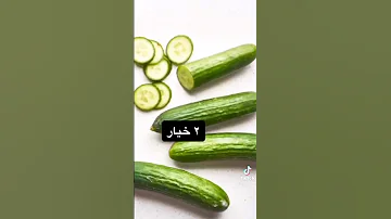 رجيم البيض لتخسيس 5 كيلو في 3 ايام 