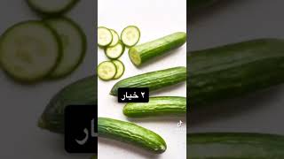 رجيم البيض لتخسيس 5 كيلو في 3 ايام