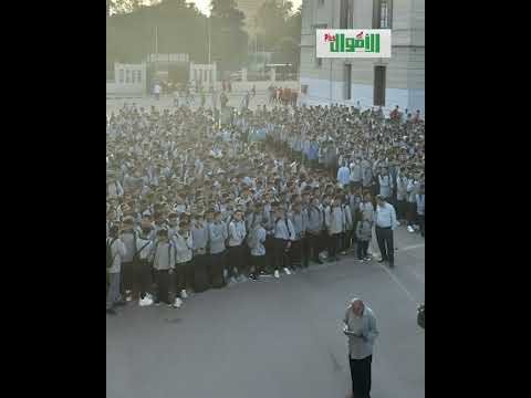 Why Would I Bring You Down And Upset You A Student In The School Police Force Becomes A Trending 