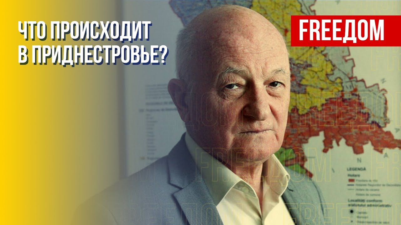 Разборка опель приднестровье
