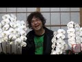 落合福嗣 2010年に発売された自伝「フクシ伝説」を本人がPRしている貴重映像
