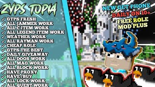 NEW GTPS ZYPS TOPIA 🗿 GIVEAWAY ROLE MODS PLUS 🔥 SERVER NEW 🥶