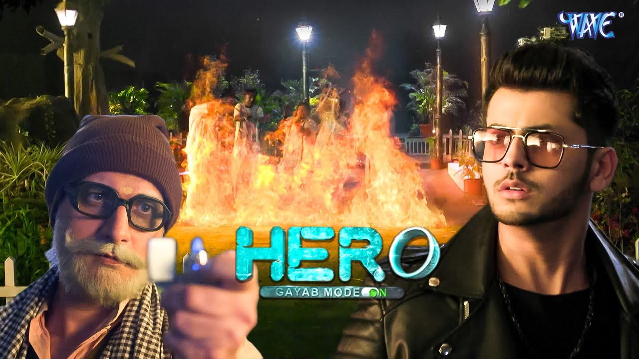 प्रोफेसर ने हीरो की आँखों के सामने जिंदा लोगों को जलाया! 🔥 क्या हीरो उन्हें बचा पाएगा ? Full Ep 195