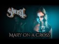 Anahata  mary on a cross ghost cover