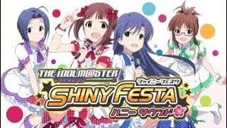 THE iDOLM@STER SHINY FESTA: Honey Sound - Yakusoku (Regular)