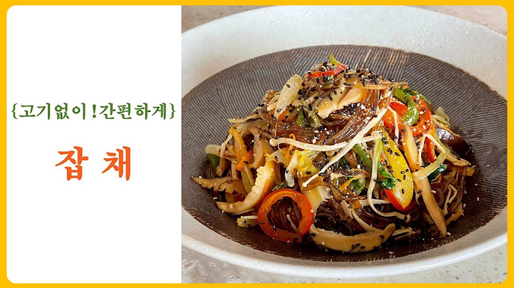실패없는 꿀 맛 잡채!🧅🥬🥕🫑 명절에 칭찬받기~!👏👏👏