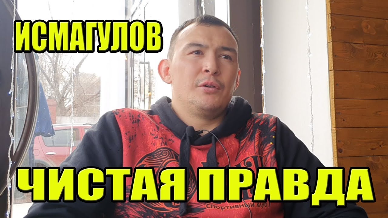 Кудбеев дамир тойота Кудбеев дамир тойота