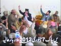 Eidgah Sharif - Pir Mohammad Hassaan Haseeb ur Rehman Sahib - 7 Jan 2012- By Tahir Shahzad