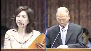 2009-10-19 第7屆第4會期教育及文化委員會第8次全體委員會議