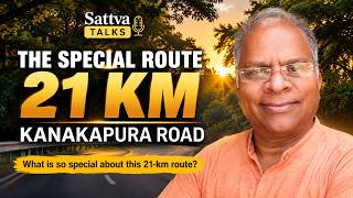 The Special Route 21km Kanakpura Road By Ramesh Jalihal