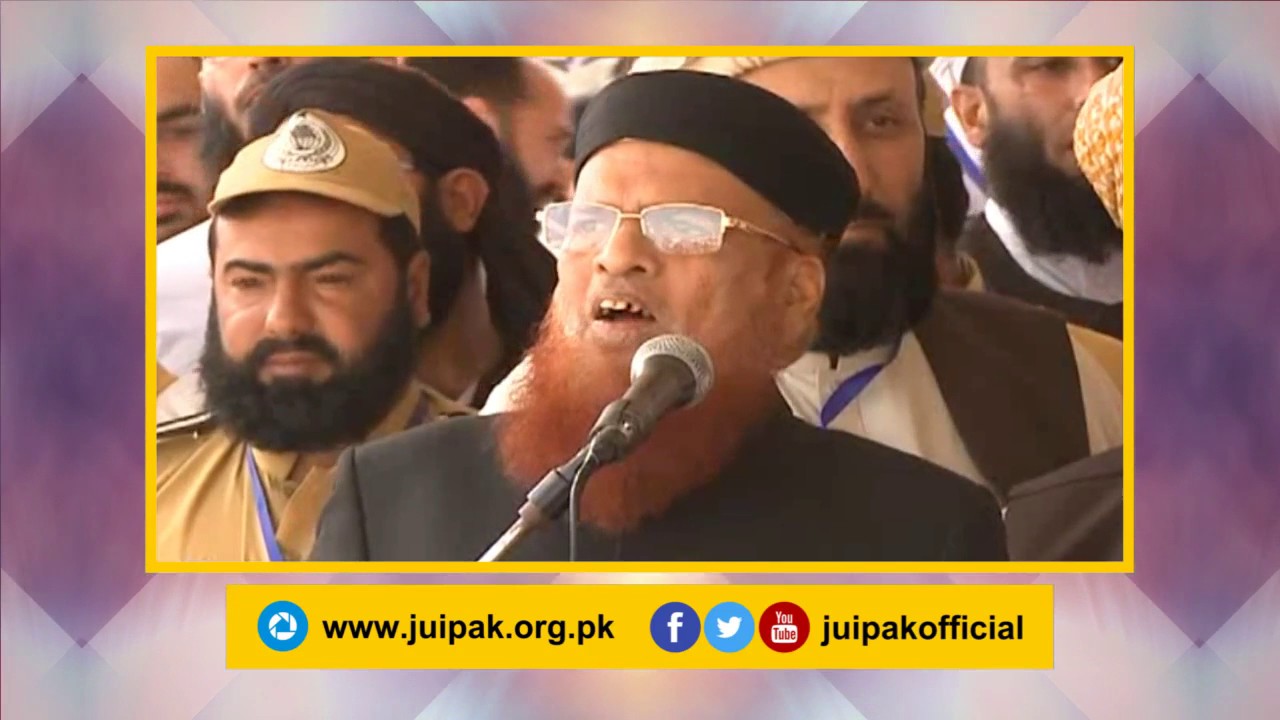 Mufti Taqi Usmani