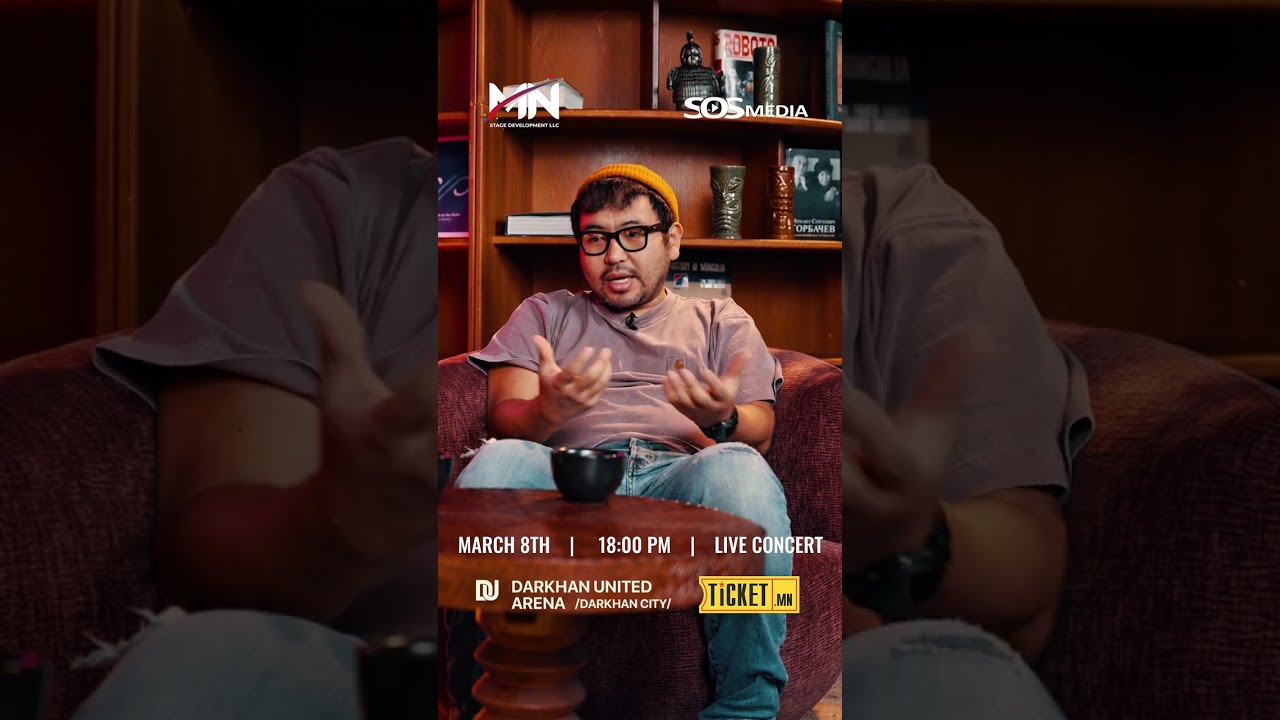 Хар Төөгөө гээд хэлчихэж болох юм уу? Pretty Wonen