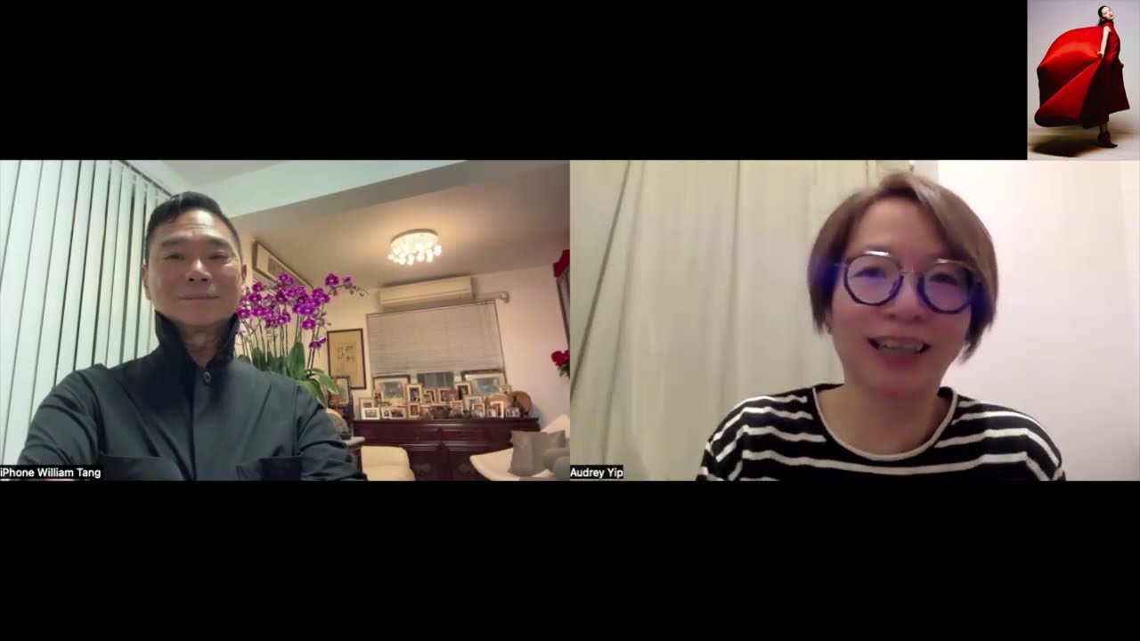 [裝容篇]：Inter-叻-tion-撈