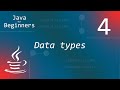 کۆرسی جاڤا بۆ ئاستی سەرەتایی 4 - Data types