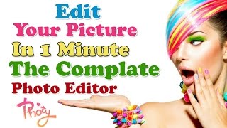 Best Edit Photo in Just 1 Minute - Photo Editing App Photy 2017 (Hindi) screenshot 5
