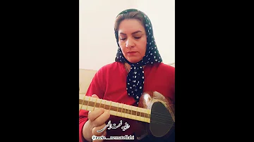 وای دارم آتیش میگیرم دیگه از غصه و غم دلم میخواد بمیرم 