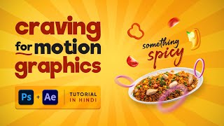 Animate Motion Graphic Social Media Post in After effects | Tutorial in Hindi