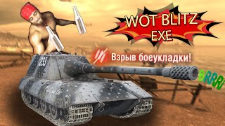 Jg Pz e100 | E100 | СУ-152 | T30 WOT BLITZ EXE