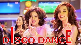 New Nepali Movie - "How Funny" Disco Dance || Keki Adhikari, Priyanka Karki || Latest Movie 2016