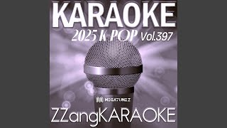 Download Lagu Lonely Sailing (고독한 항해) (By Kim Yuna(김윤아)) (Instrumental Karaoke Version) Download Lagu Lonely Sailing (고독한 항해) (By Kim Yuna(김윤아)) (Instrumental Karaoke Version)