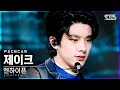 4k   fever enhypen jake facecamsbs inkigayo20210530