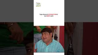 Tapu Sena ki achhaiyon ki koi ginti nahi ! #tmkoc #funny #jethalal #daya #shortsfeed #comedy