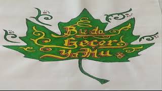 ##CezaeviŞiirleri #Tutukluluk ##Hapishane Zindan şiiri