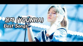 [𝐏𝐥𝐚𝐲𝐥𝐢𝐬𝐭] 윤하 노래 모음｜YOUNHA best songs playlist