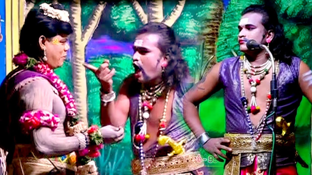 நாரதருக்கு வீரத்தேவனுக்கு போட்டியில் போட்டி 