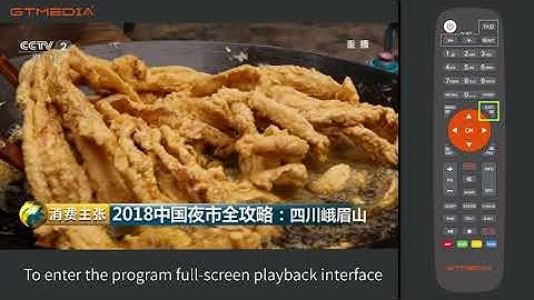 GTmedia V9Prime GTshare android Operation tutorial