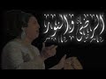 الرضى و النور في الحب الالهي أم كلثوم مطورة كما لم تسمعها من قبل