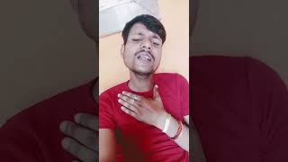 Dil Ma Chupak Se Mari Dil Churia Liy