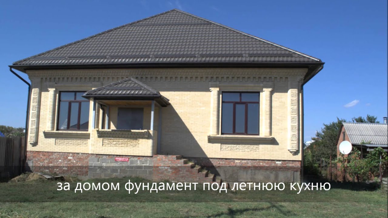 Металлические дома в Армавир заказать