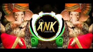 Jay Ho Tumari Ganraja Dj Ankit Jhansi Ank Mixing Jhansi Ganpati 2022